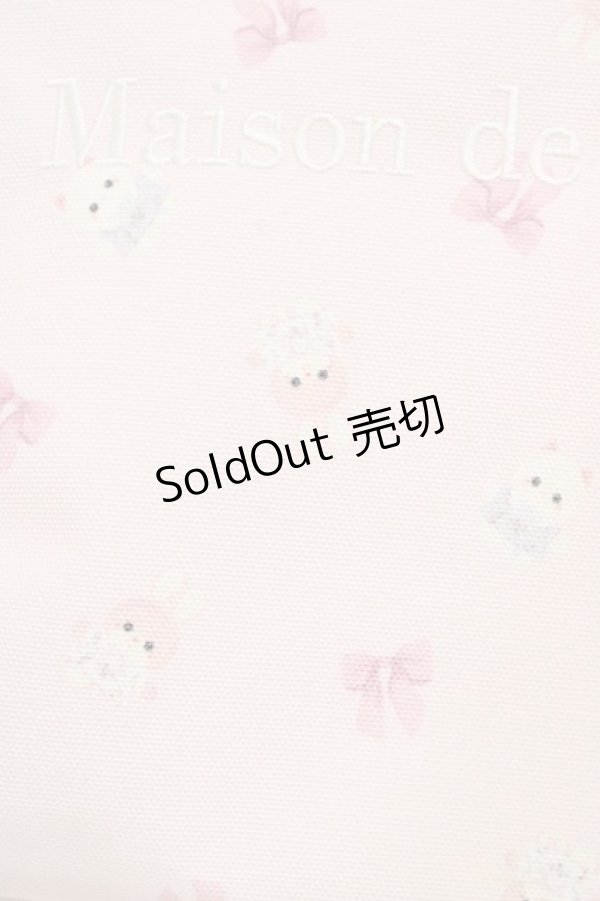 画像3: Maison de FLEUR / クリーミーねこ/うさぎサイドポケットトート  ピンク H-26-02-11-1002-LO-BG-YZ-ZH (3)