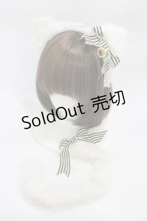 画像: BABY,THE STARS SHINE BRIGHT / Le petit chat blanc セット(みみとしっぽ)  オフ H-26-02-11-1003-BA-ZA-NS-ZH