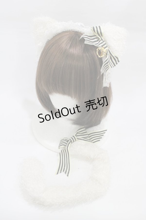 画像1: BABY,THE STARS SHINE BRIGHT / Le petit chat blanc セット(みみとしっぽ)  オフ H-26-02-11-1003-BA-ZA-NS-ZH (1)