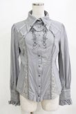 画像1: Rozen Kavalier / チェーン付き刺繍シャツ  グレー H-26-02-11-047-OO-BL-AK-ZH (1)