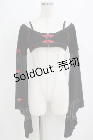 画像: Qutie Frash / ベルト付き着物カットソー  黒 H-26-02-11-049-QU-TO-AK-ZH