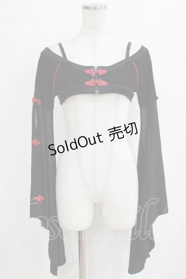 画像1: Qutie Frash / ベルト付き着物カットソー  黒 H-26-02-11-049-QU-TO-AK-ZH (1)