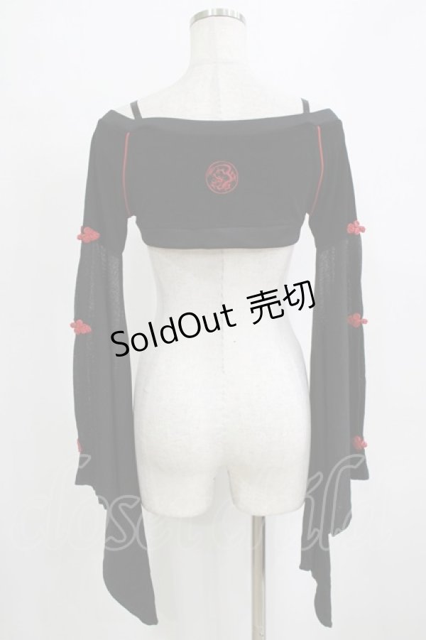 画像3: Qutie Frash / ベルト付き着物カットソー  黒 H-26-02-11-049-QU-TO-AK-ZH (3)