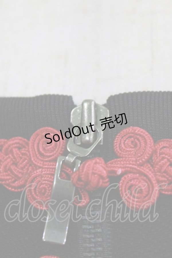 画像4: Qutie Frash / ベルト付き着物カットソー  黒 H-26-02-11-049-QU-TO-AK-ZH (4)