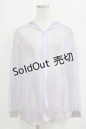 画像: MILK / オーロラパーカー  ラベンダー H-26-02-11-053-ML-TO-KB-ZH