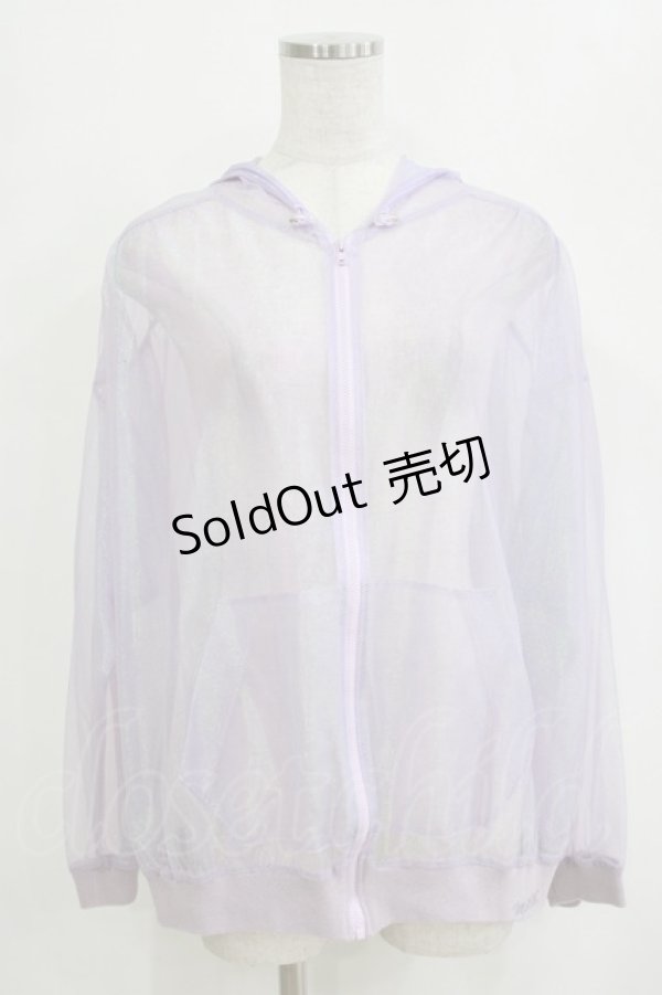 画像1: MILK / オーロラパーカー  ラベンダー H-26-02-11-053-ML-TO-KB-ZH (1)