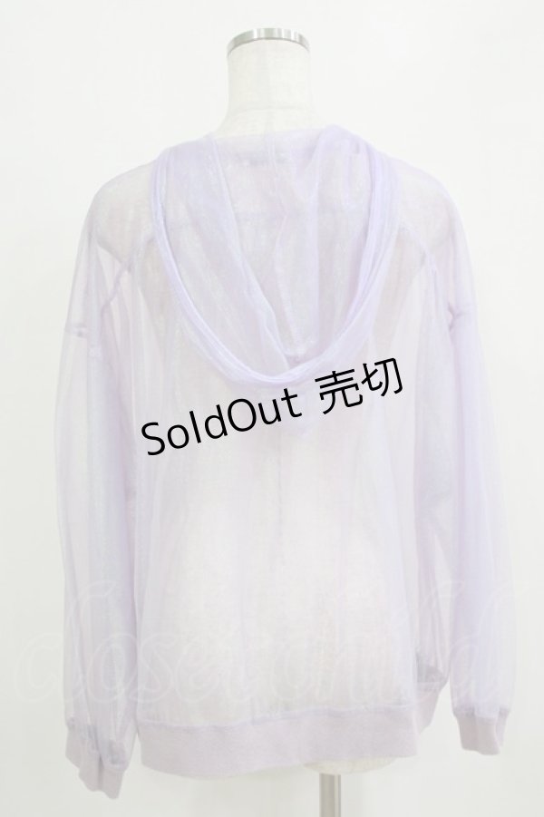 画像3: MILK / オーロラパーカー  ラベンダー H-26-02-11-053-ML-TO-KB-ZH (3)