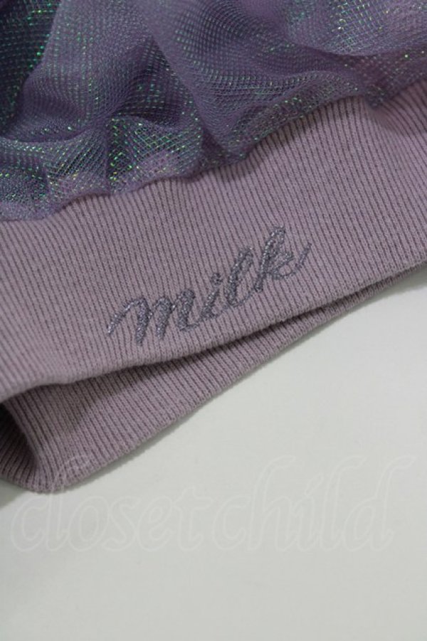 画像4: MILK / オーロラパーカー  ラベンダー H-26-02-11-053-ML-TO-KB-ZH (4)