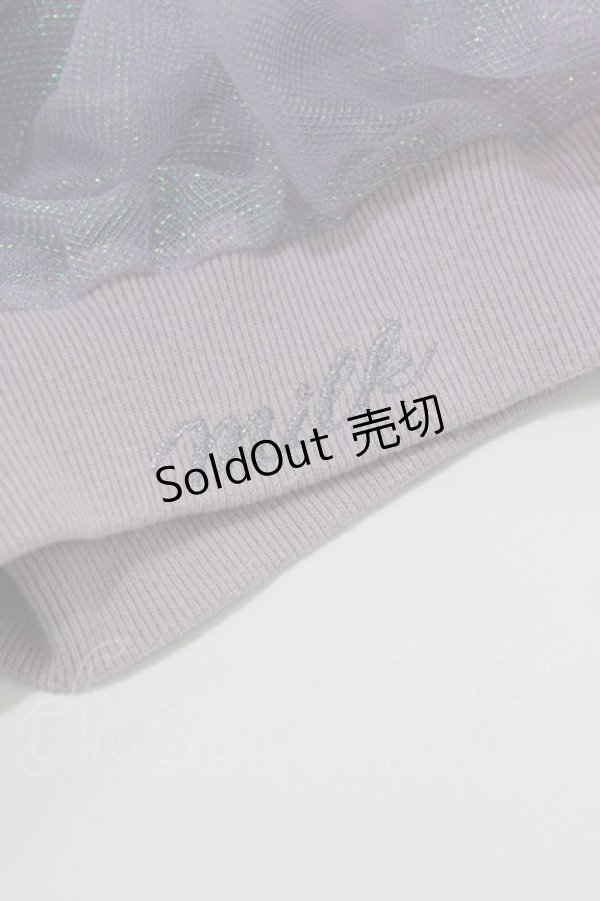 画像4: MILK / オーロラパーカー  ラベンダー H-26-02-11-053-ML-TO-KB-ZH (4)