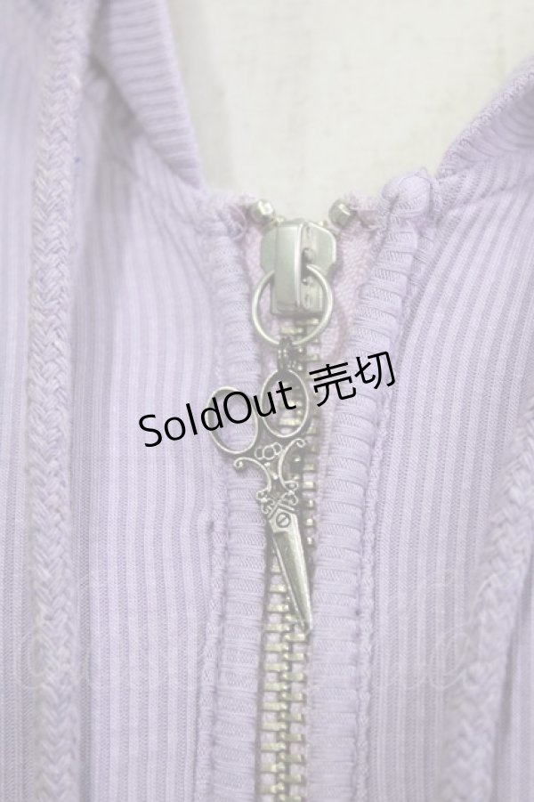 画像5: Rozen Kavalier / 刺繍リブパーカー  ラベンダー H-26-02-11-055-OO-TO-KB-ZH (5)