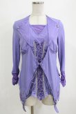 画像1: Ozz Croce / メッシュ切替レイヤードトップス  紫 H-26-02-11-064-OO-TO-AK-ZH (1)