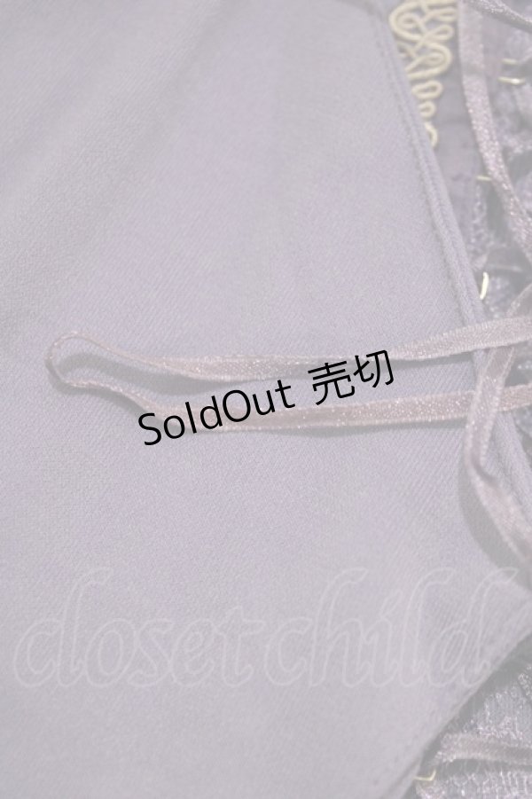 画像6: Ozz Croce / メッシュ切替レイヤードトップス  紫 H-26-02-11-064-OO-TO-AK-ZH (6)