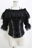 画像1: Ozz oneste / 薔薇刺繍オフショルダープルオーバー  ブラック H-26-02-11-066-OO-TO-KB-ZH (1)