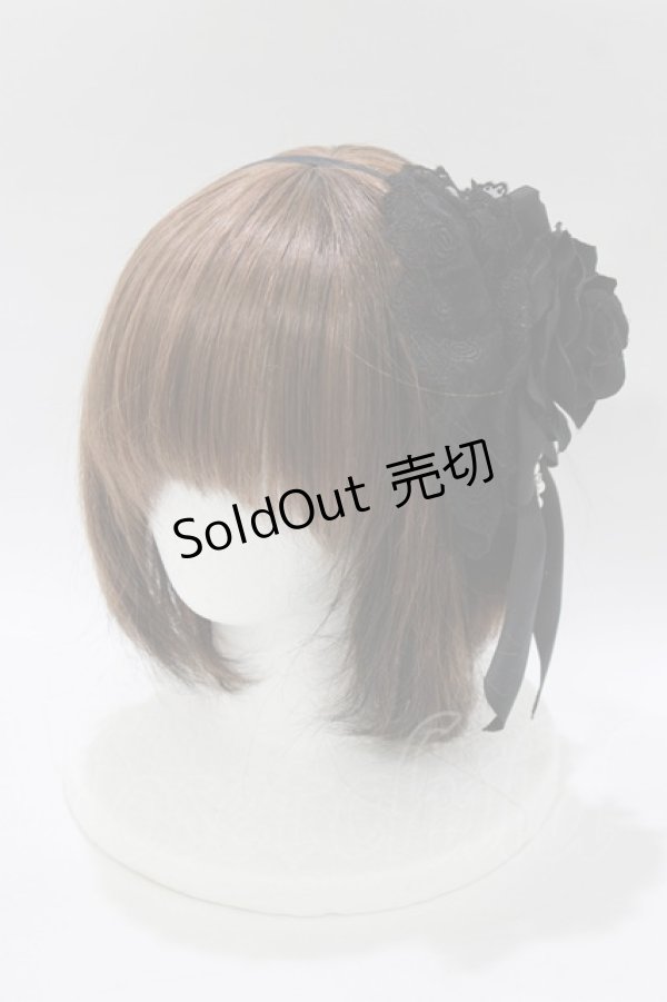 画像1: ATELIER PIERROT / 薔薇レースカチューシャ  黒 H-26-02-11-075-EL-AC-AK-ZH (1)