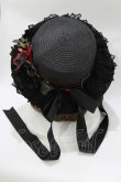 画像2: system'id' / コサージュストローハット  ブラック H-26-02-11-077-EL-AC-KB-ZH (2)