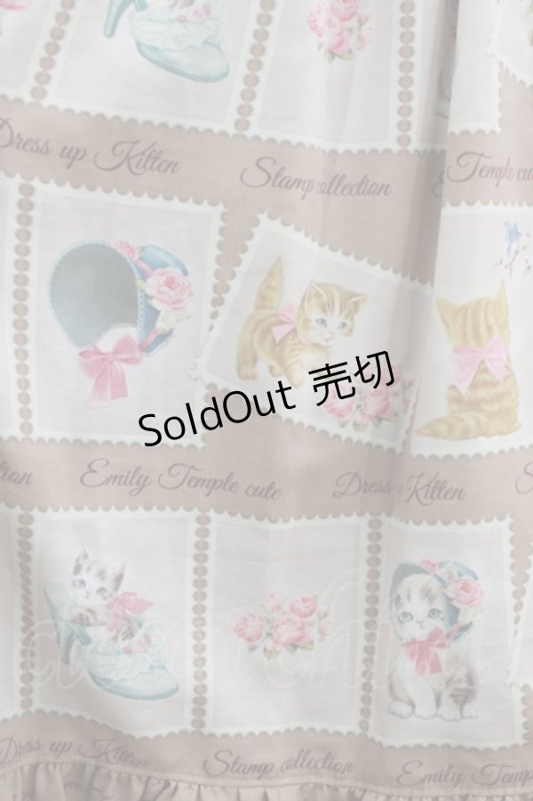 画像4: Emily Temple cute / Kitten Stamp Collectionロングワンピース  モカ H-26-02-11-008-ET-OP-KB-ZH (4)