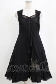 画像1: Ozz oneste / 薔薇刺繍レイヤードワンピース  黒 H-26-02-11-013-OO-OP-AK-ZH (1)