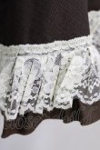 画像4: Qutie Frash / パニエスカート  茶 H-26-02-11-017-QU-SK-AK-ZH (4)