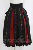 画像1: Ozz oneste / 霧蝶刺繍入り袴風プリーツスカート  黒×赤 H-26-02-11-019-OO-SK-KB-ZH (1)