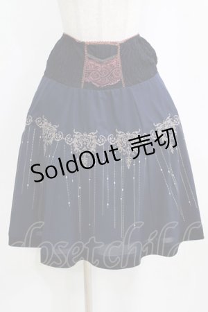 画像: Rozen Kavalier / 刺繍シャーリングスカート  ネイビー H-26-02-11-020-OO-SK-KB-ZH