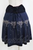 画像3: Rozen Kavalier / 刺繍シャーリングスカート  ネイビー H-26-02-11-020-OO-SK-KB-ZH (3)