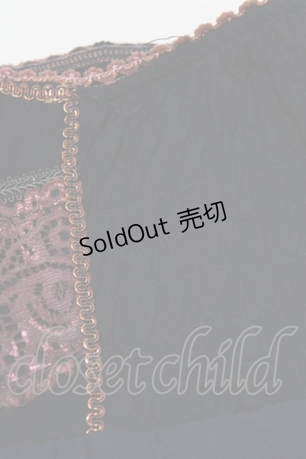 画像5: Rozen Kavalier / 刺繍シャーリングスカート  ネイビー H-26-02-11-020-OO-SK-KB-ZH (5)