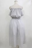 画像3: Ank Rouge / オフショルシフォンロングワンピース M グレー H-26-02-12-021-CA-OP-NS-ZH (3)