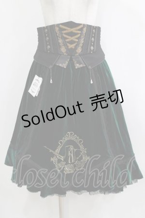 画像: Hoshibako Works / Rozen Maiden x HoshibakoWorks　翠星石スカート Free グリーン H-26-02-12-022-LO-SK-NS-ZH