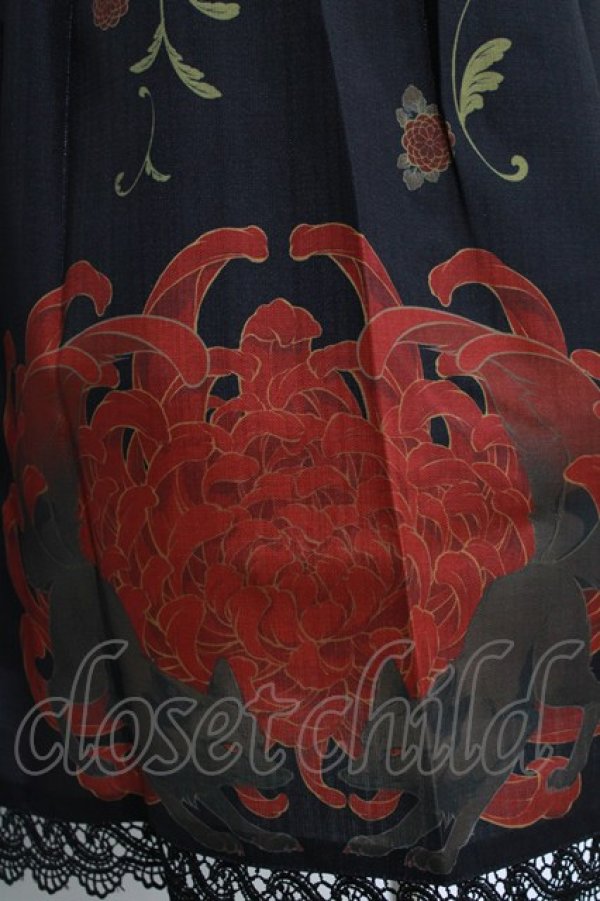 画像4: Chalmiere / 菊と狐柄スカート M ブラック H-26-02-12-023-0-SK-NS-ZH (4)