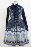 画像1: Angelic Pretty / Celestial Dress Free ネイビー H-26-02-12-002-AP-OP-NS-ZH (1)