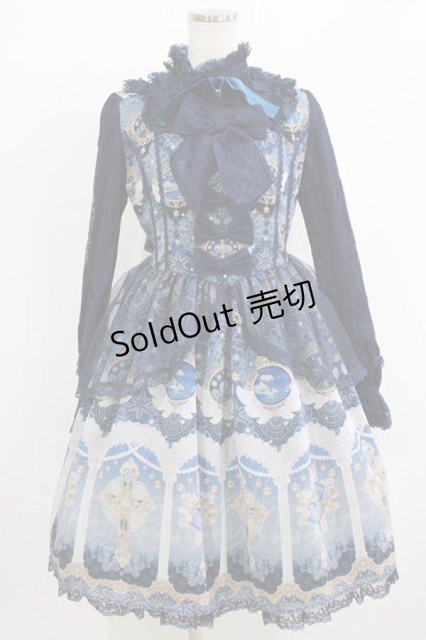 画像1: Angelic Pretty / Celestial Dress Free ネイビー H-26-02-12-002-AP-OP-NS-ZH (1)
