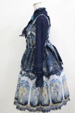 画像2: Angelic Pretty / Celestial Dress Free ネイビー H-26-02-12-002-AP-OP-NS-ZH (2)
