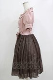 画像2: mayla classic / Giddily Chocolat Collection/Chocolate De Dolly Dress Free ピンク H-26-02-12-027-LO-OP-NS-ZH (2)