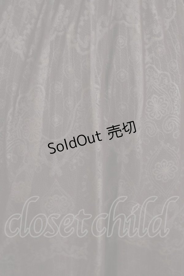 画像4: mayla classic / Giddily Chocolat Collection/Chocolate De Dolly Dress Free ピンク H-26-02-12-027-LO-OP-NS-ZH (4)