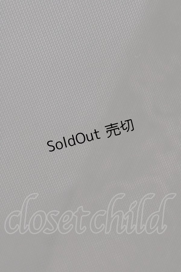 画像5: mayla classic / Giddily Chocolat Collection/Chocolate De Dolly Dress Free ピンク H-26-02-12-027-LO-OP-NS-ZH (5)