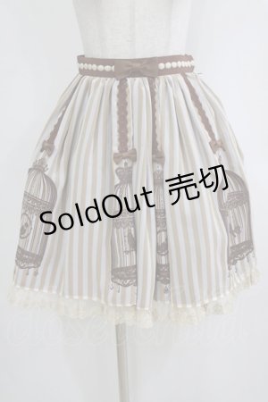 画像: Angelic Pretty / Lucienne Dreamスカート Free ブラウン H-26-02-12-028-AP-SK-NS-ZH