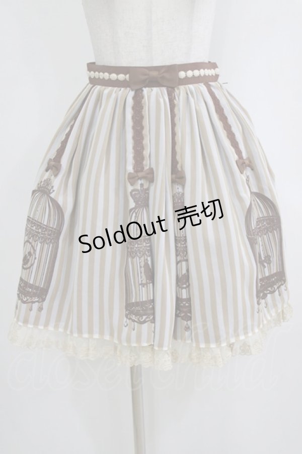 画像1: Angelic Pretty / Lucienne Dreamスカート Free ブラウン H-26-02-12-028-AP-SK-NS-ZH (1)