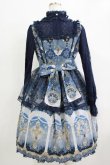 画像3: Angelic Pretty / Celestial Dress Free ネイビー H-26-02-12-002-AP-OP-NS-ZH (3)