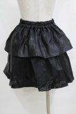 画像3: axes femme POETIQUE / フェイクレザーフリルスカート M ブラック H-26-02-12-033-AX-SK-NS-ZH (3)