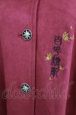 画像4: ZJ Story（海外ロリータブランド） / 百花繚乱マント M レッド H-26-02-12-035-LO-JA-NS-ZH (4)
