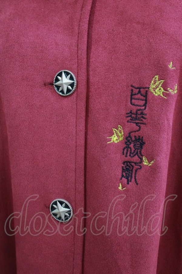 画像4: ZJ Story（海外ロリータブランド） / 百花繚乱マント M レッド H-26-02-12-035-LO-JA-NS-ZH (4)