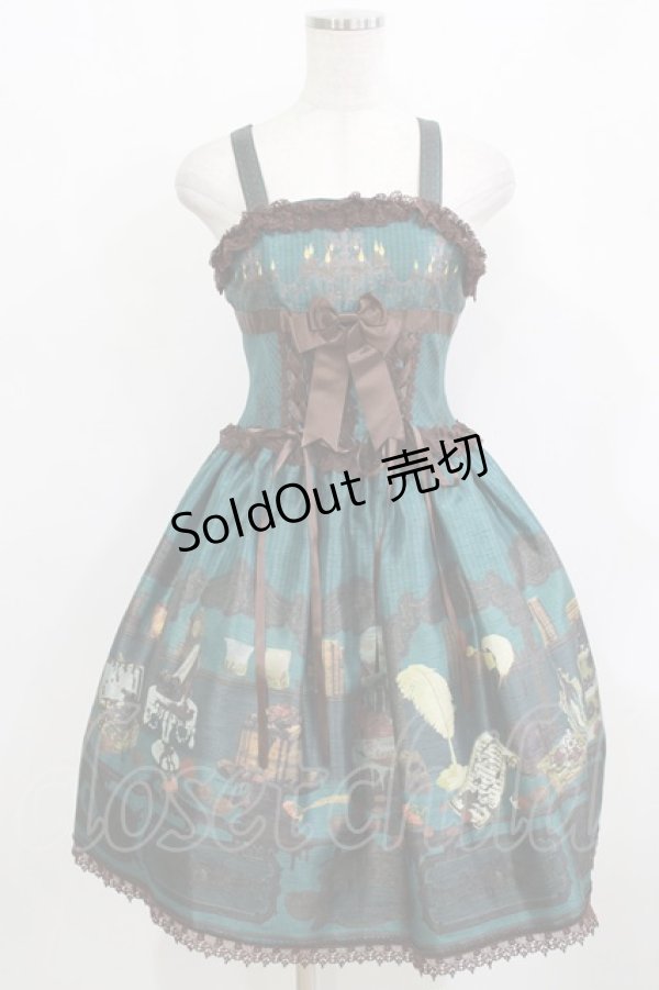 画像1: ALICE and the PIRATES / CHOcOlate addiction 〜with your SweEt Memories〜柄ジャンパースカート Free エメラルド H-26-02-12-003-PA-OP-NS-ZH (1)