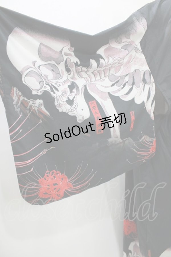 画像3: Royal Princess Alice / 新がしゃどくろ浴衣 Free ブラック H-26-02-12-040-LO-OP-NS-ZH (3)