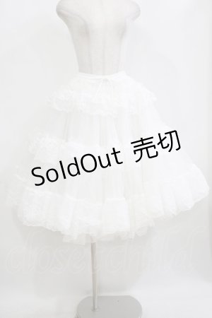 画像: Hoshibako Works / 65cm スーパーボリュームチュールパニエスカート Free オフ H-26-02-12-042-LO-SK-NS-ZH