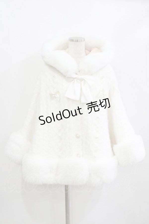 画像1: Amavel / ハートケーブルニットファーポンチョ Free オフ H-26-02-12-043-CA-CO-NS-ZH (1)