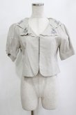 画像1: an another angelus / ハンカチ刺繍開衿ジャケット Free L/GRAY H-26-02-12-045-CA-JA-NS-ZH (1)