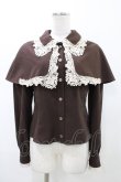 画像1: Innocent World / ケープ付きセシルブラウス M ショコラ×ミルクティ/Chocolat×Milk tea H-26-02-12-1038-IW-BL-NS-ZH (1)