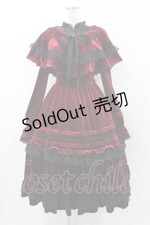 画像: Hoshibako Works / Rozen Maiden x HoshibakoWorks 真紅ケープ付きワンピース Free ボルドー H-26-02-12-1041-LO-OP-NS-ZH