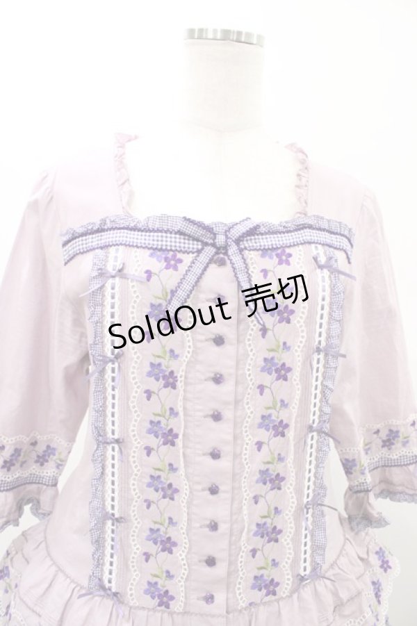 画像4: PINK HOUSE / バイオレットレース使いワンピース Free パープル H-26-02-12-1042-LO-OP-NS-ZH (4)