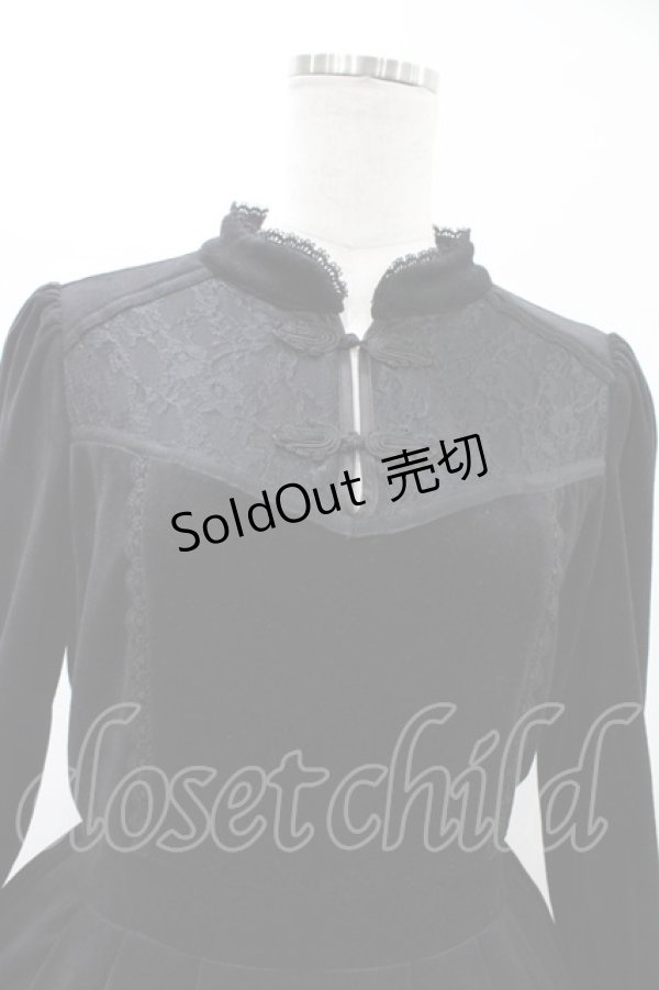 画像3: axes femme / チャイナ風ベロアワンピース M ブラック H-26-02-12-1046-AX-OP-NS-ZH (3)